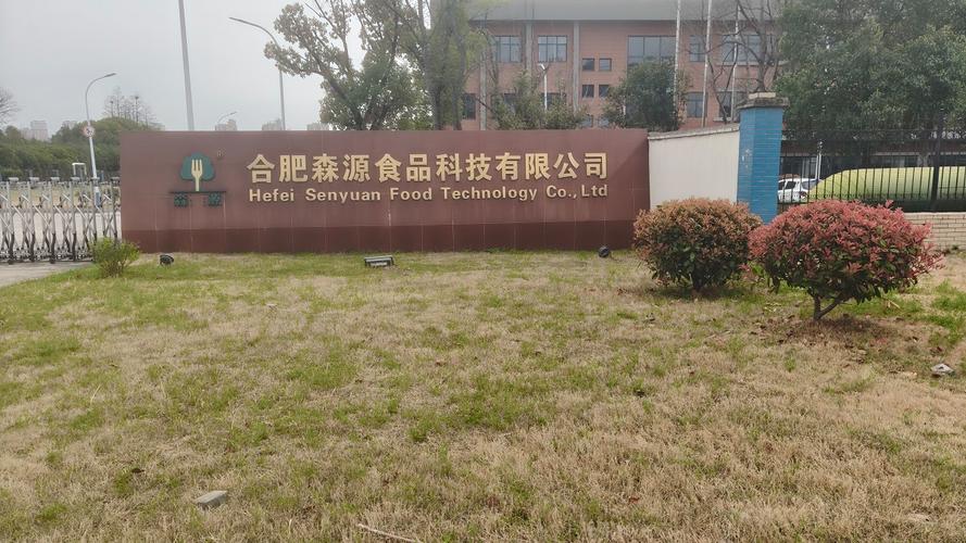 贮藏及其他相关服务;食用农产品初加工;谷物销售;豆及薯类销售;水产品